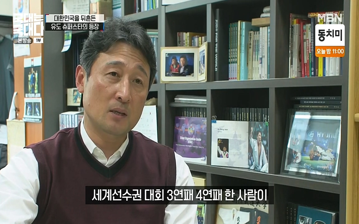 국대는 국대다.E13p-NEXT.mp4_20220605_185446.541.jpg