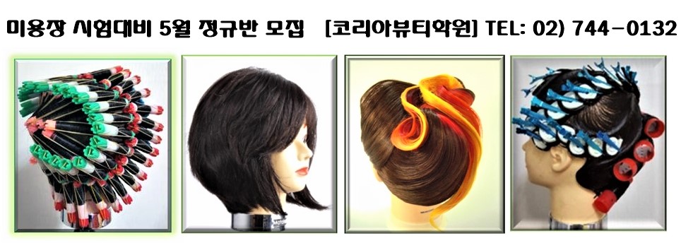 해피사회적협동조합 이미지