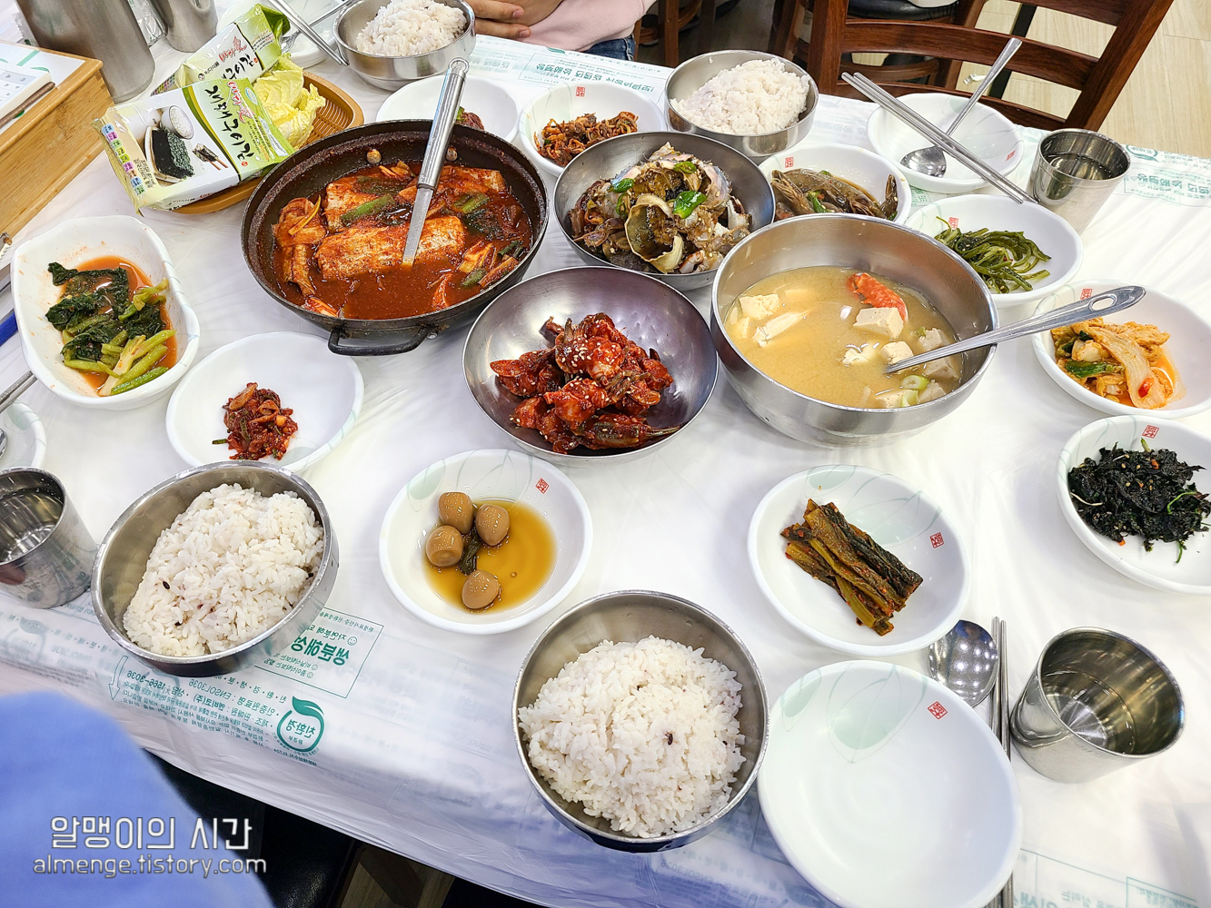 여수 게장 맛집 :: 유명한 황소식당 방문 후기 - undefined - 원조 황소식당 기본 정보 여수 게장 맛집 :: 유명한 황소식당 방문 후기 - undefined - 원조 황소식당 기본 정보