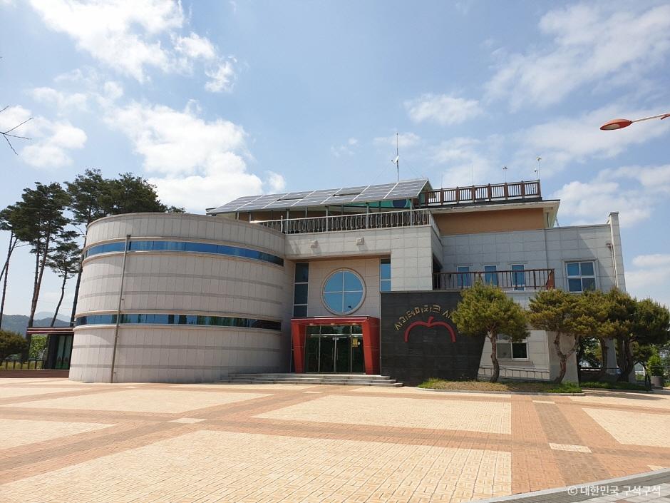  아이와 가볼 만한 무료 지역 특산물 공원 4