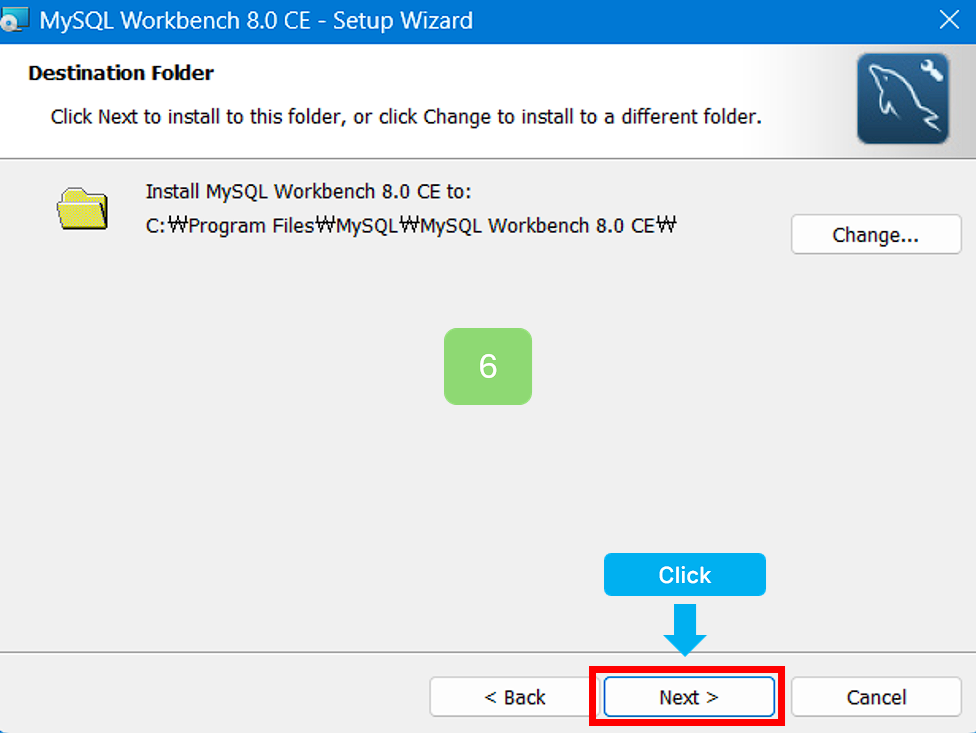 Next 버튼을 클릭해 주세요.