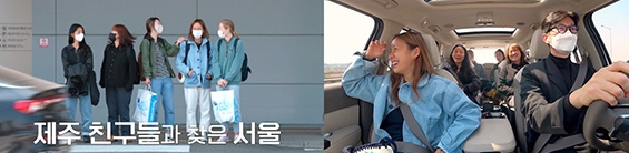  220506 서울체크인 5회 다시보기 토렌트