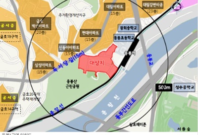  응봉1구역 재건축 사업