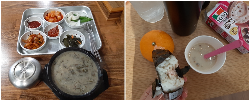 영자네김밥집 이미지