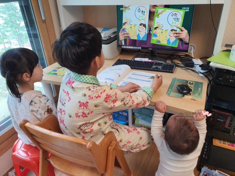 초등학교온라인 개학 초등학교 2학년 온라인개학, 19