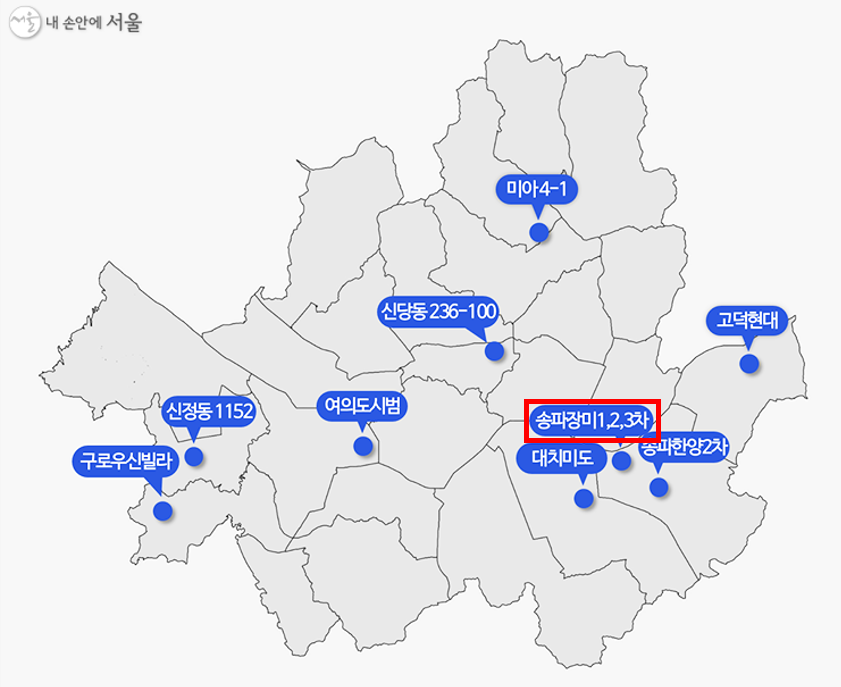  오세훈표 신속통합기획 민간재개발 예정지 - 6편 송파 장미 1, 2, 3차 파해쳐보기