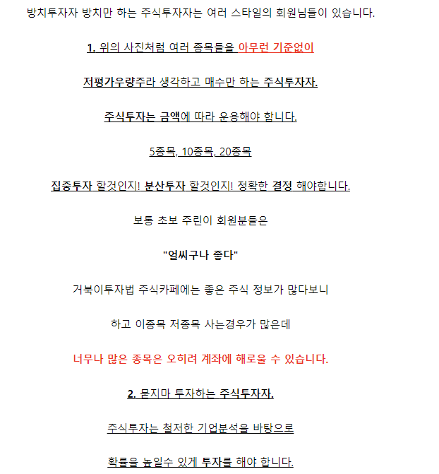 라온이엔씨 이미지
