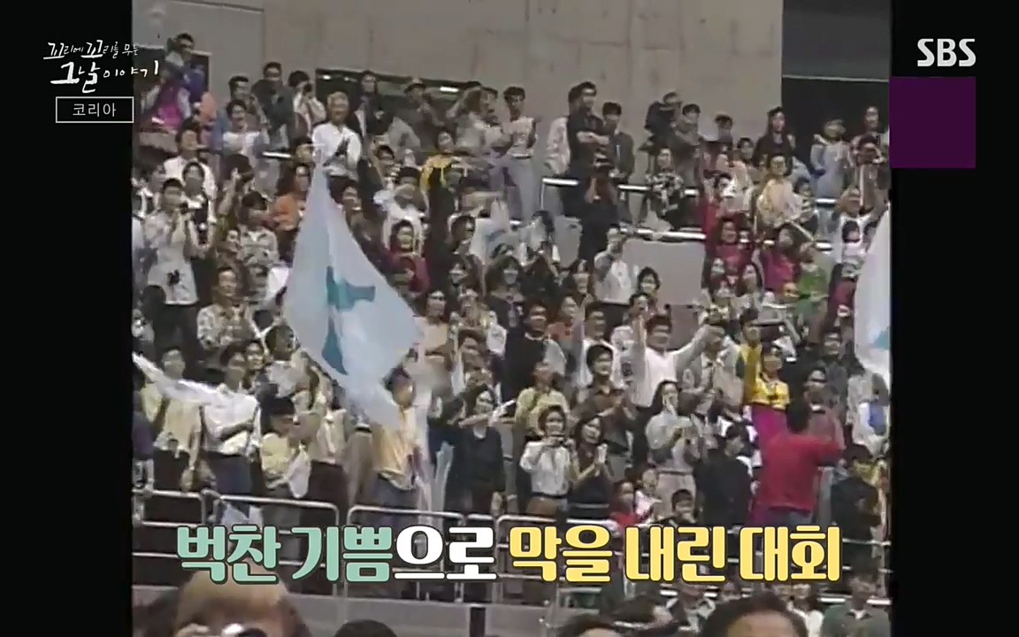 꼬리에 꼬리를 무는 그날 이야기.E30.220603p-NEXT.mp4_20220603_213515.156.jpg