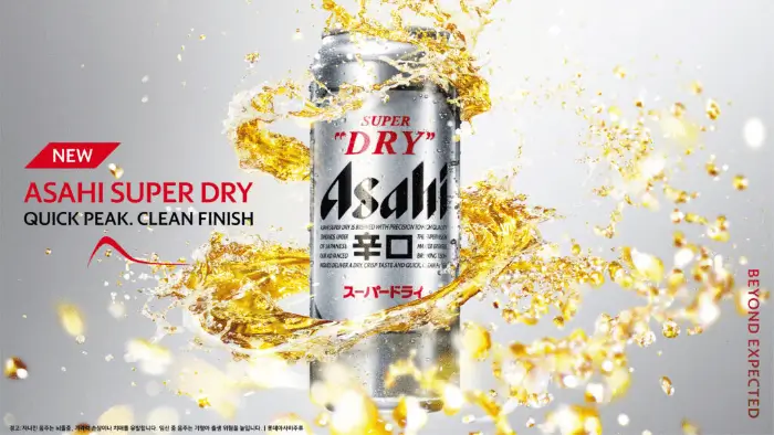 아사히 슈퍼 드라이 Asahi Super Dry