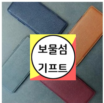  골프 마술 현금지갑 머니클립 요술 지폐 지갑 각인 인쇄 제작
