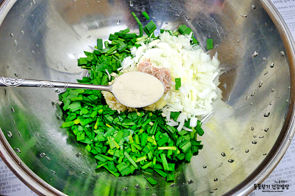 오이 김치 담그는 법 아삭아삭한 부추 오이 김치 담그는 법 24