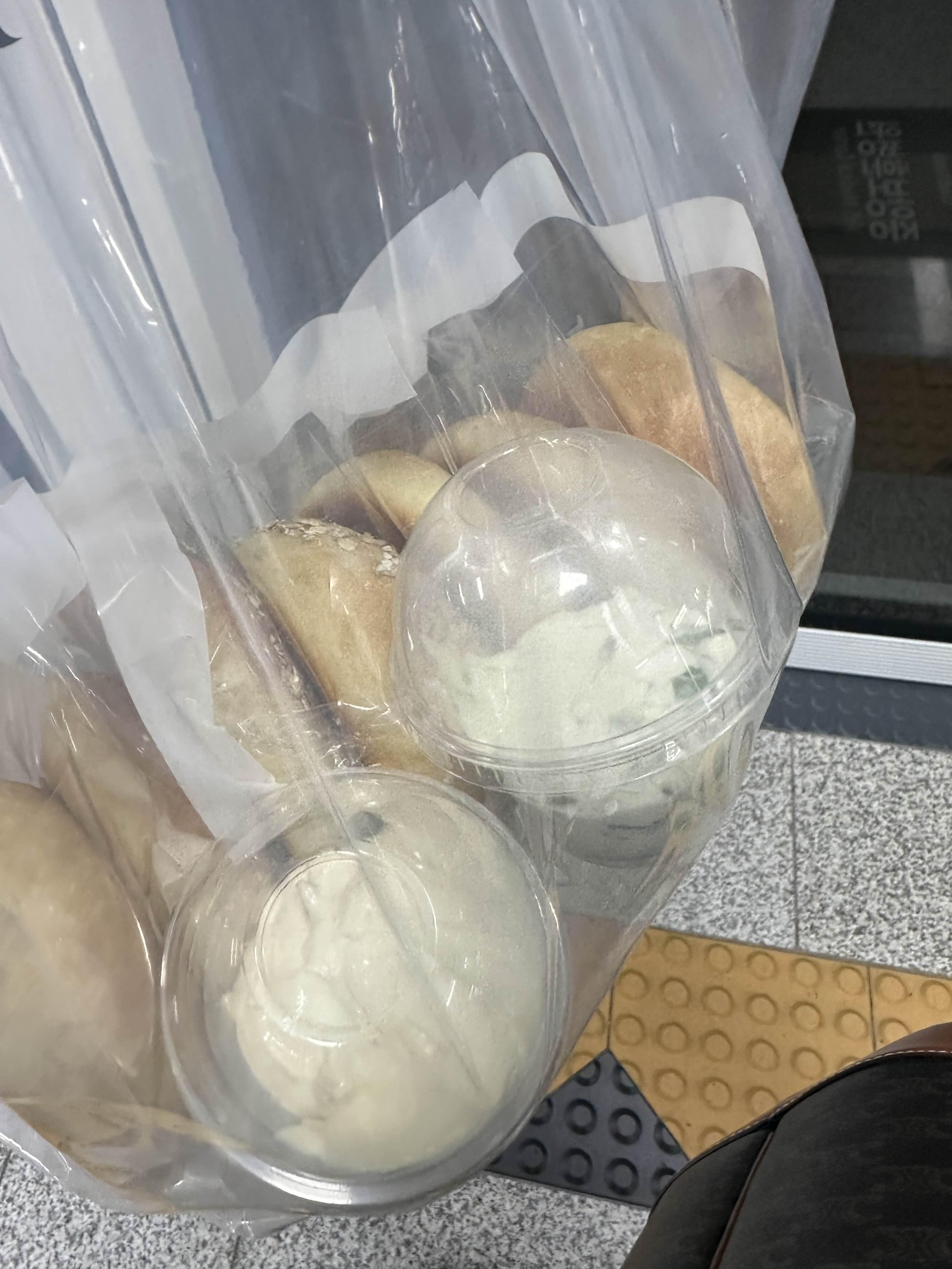 베이글