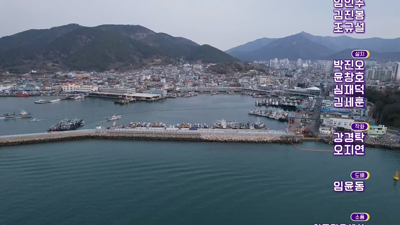 6시 내고향.E7756.230331p.H264-F1RST.mp4_20230331_212230.412.jpg