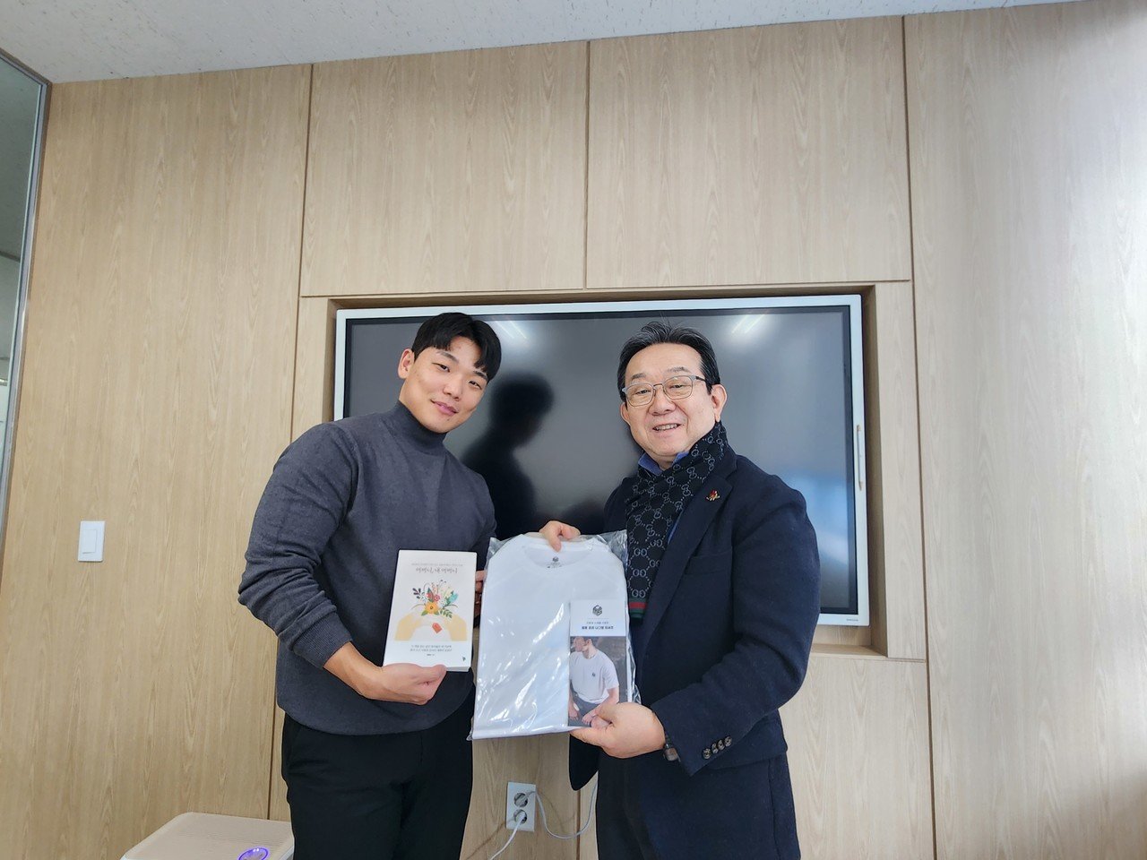 감사의 힘 이미지