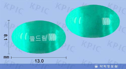 출처-쿨드림 약학정보원