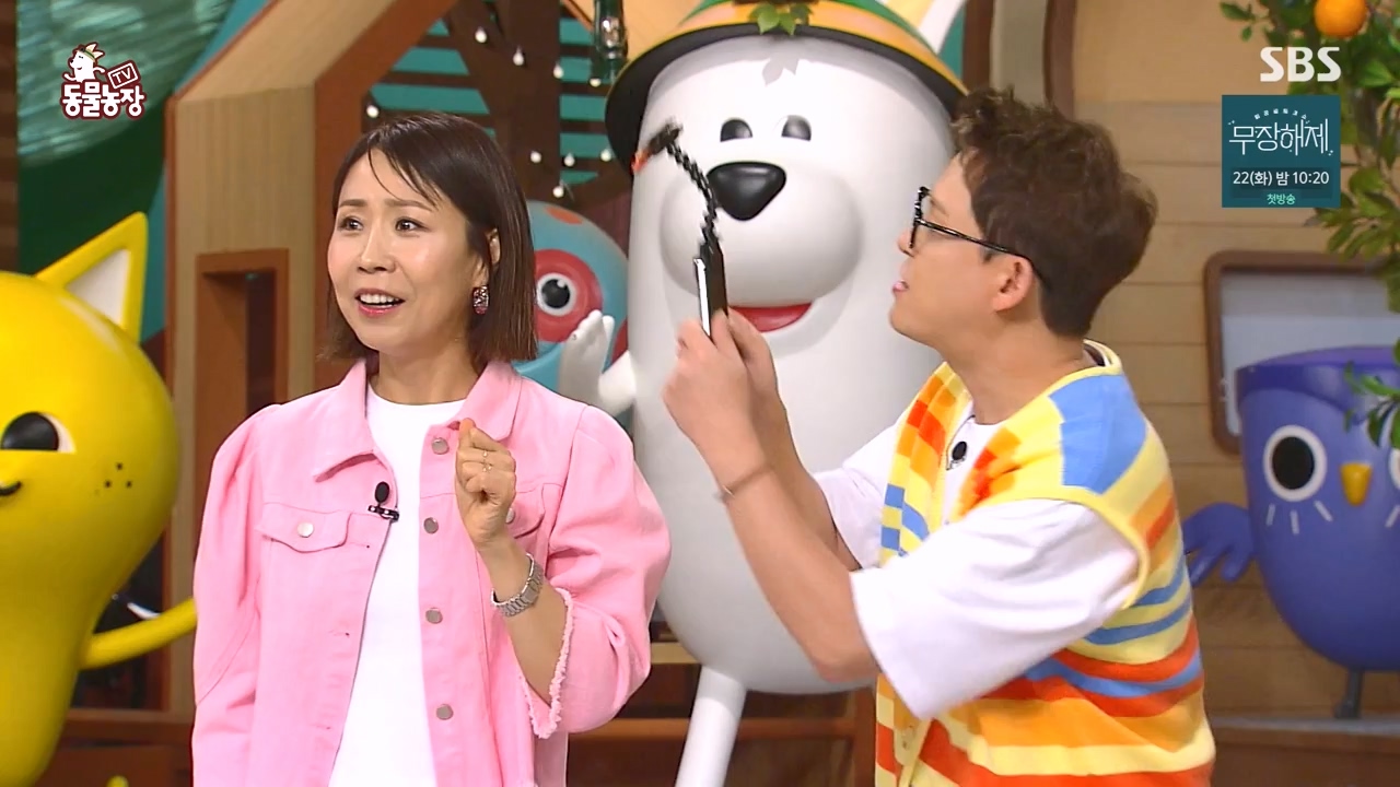 TV 동물농장.E1134.230821p-NEXT.mp4_20230820_193336.691.jpg