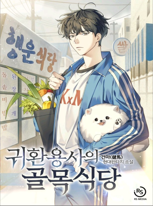 이미지
