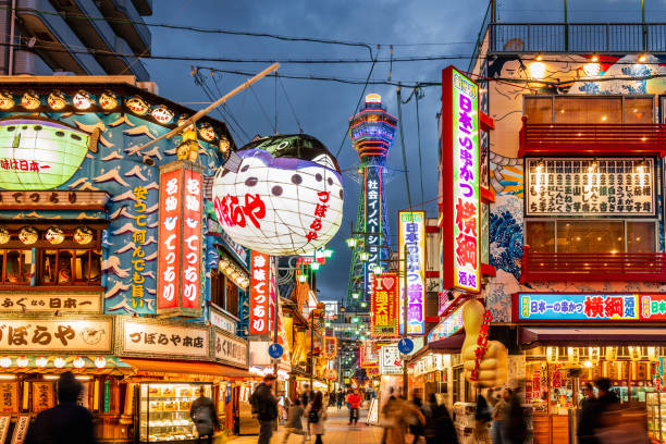  Top 4 Foods in Osaka That You Must Try