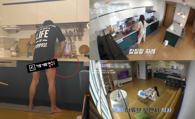 새론 이미지