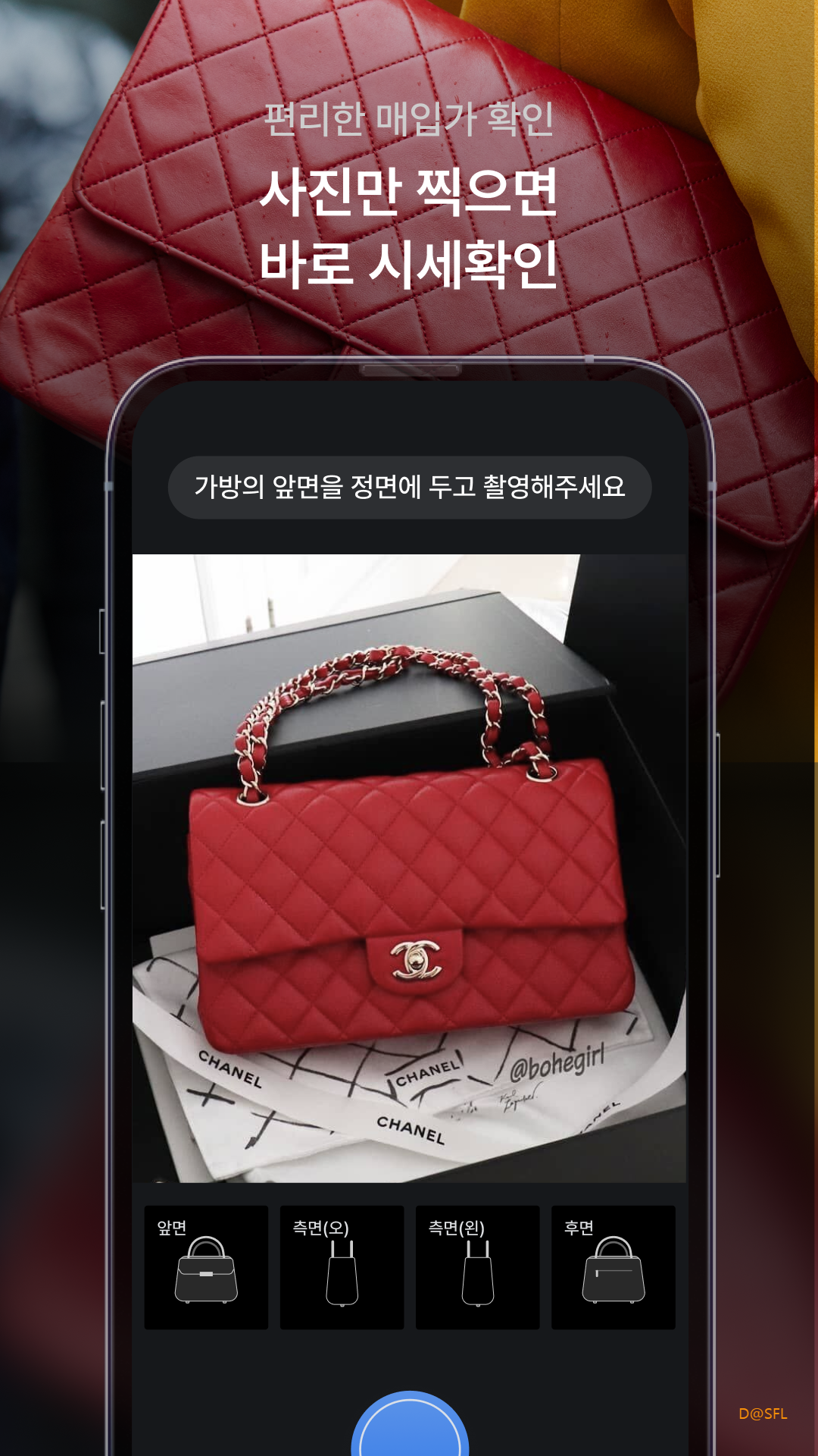 에픽원 살펴보기 5