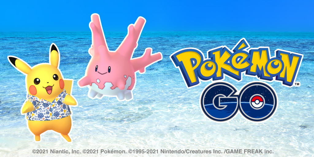  [포켓몬고] 색이 다른 코산호가 "Pokémon GO"에 첫 등장!