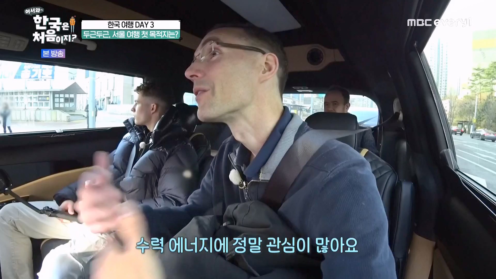 어서와 한국은 처음이지 시즌2.E262.230511p-NEXT.mp4_20230512_202127.984.jpg
