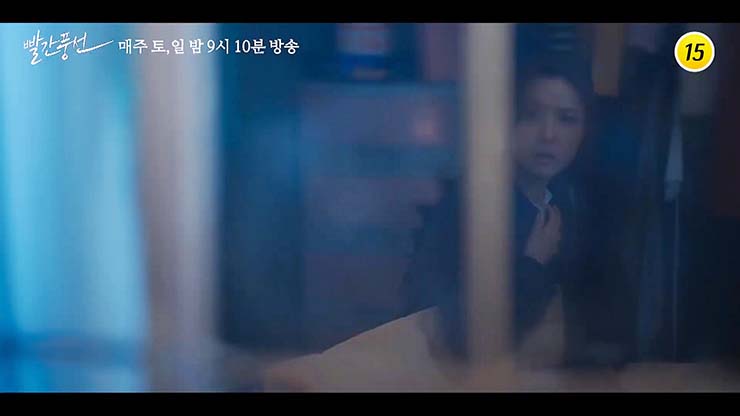 빨간 풍선 18회 29