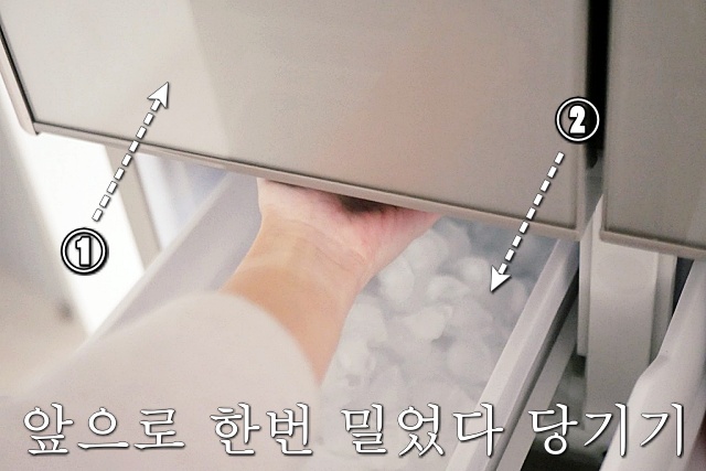 냉장소 소리 뒷면 청소, 냉장고 혼자 쉽게 옮기는 방법,팁줌 매일꿀정보