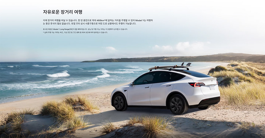 모델인 이미지