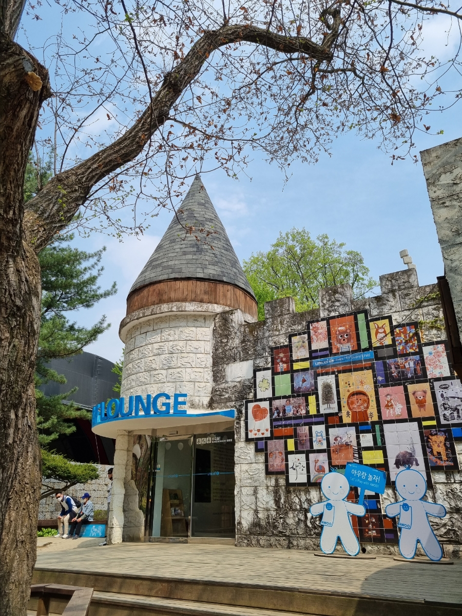 남이섬 배시간표 남이섬 배시간표, 할인 방법, 72