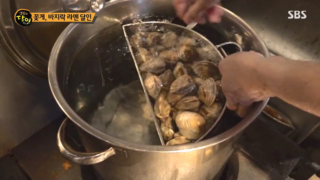 생활의 달인.E941.240625p-NEXT.mp4_20240625_211147.853.jpg