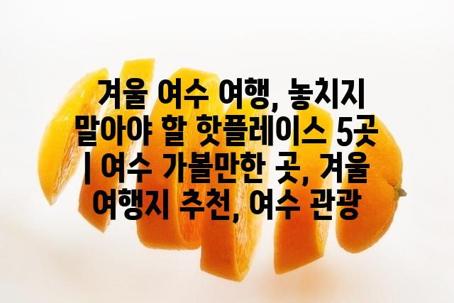 랜덤158