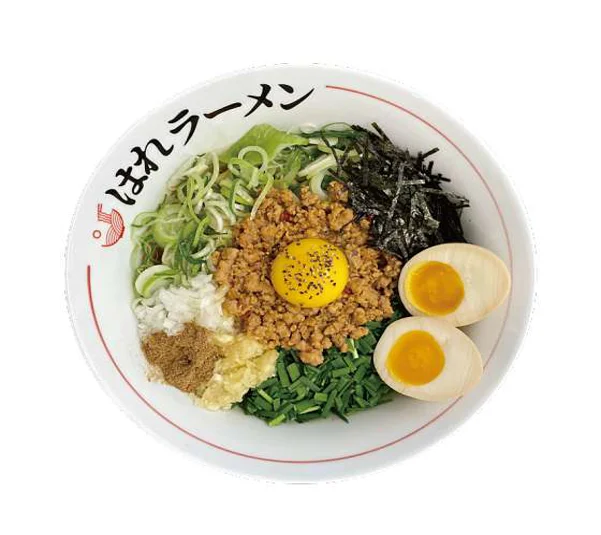 하레라멘