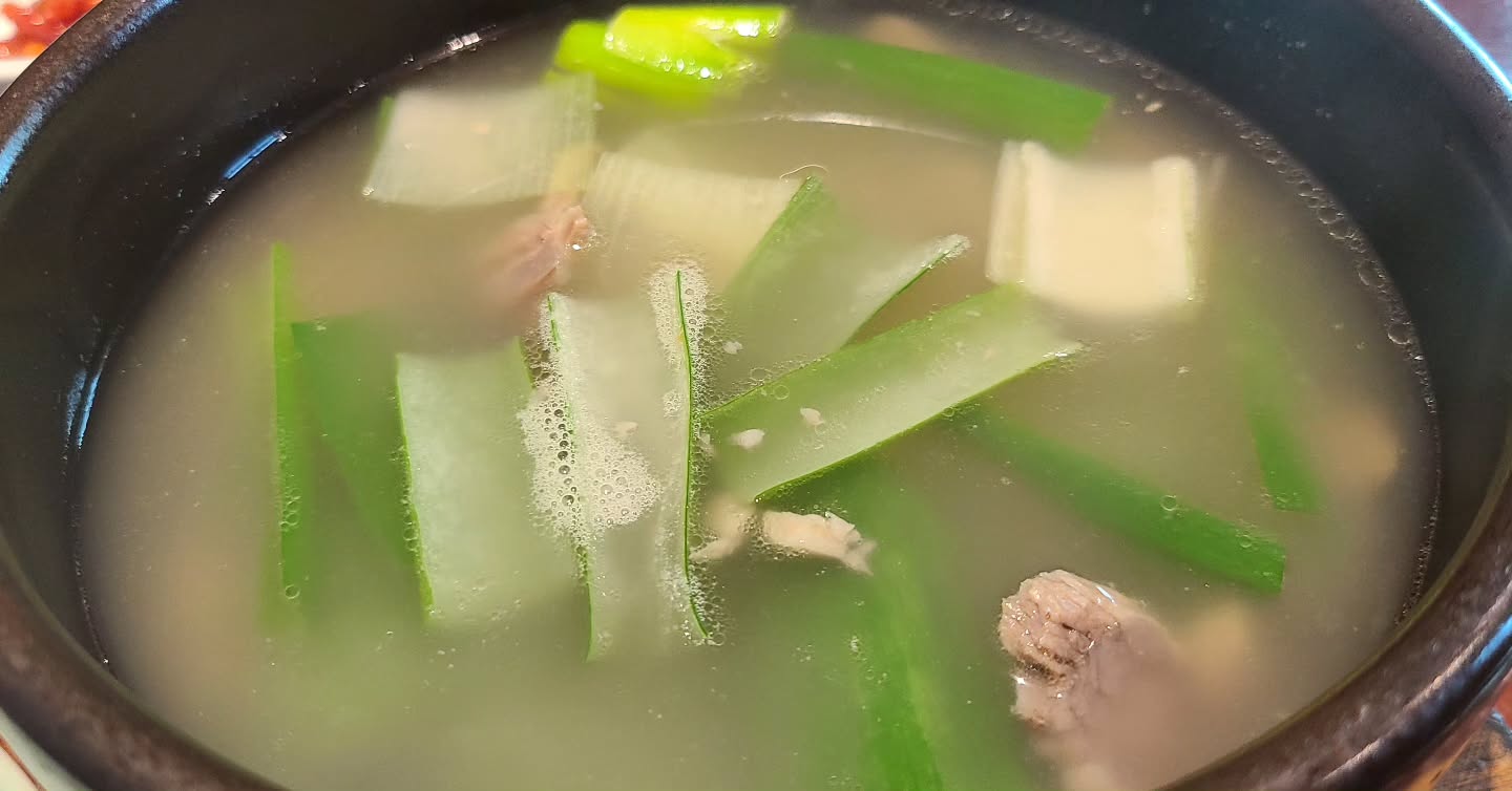 한우곰탕