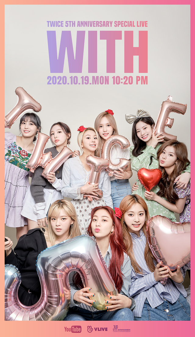  트와이스 데뷔 5주년 기념 스페셜 온라인 라이브 'WITH' 19일 개최