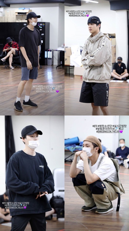  방탄소년단 '방방콘' 준비 중 '멋짐 폭발'