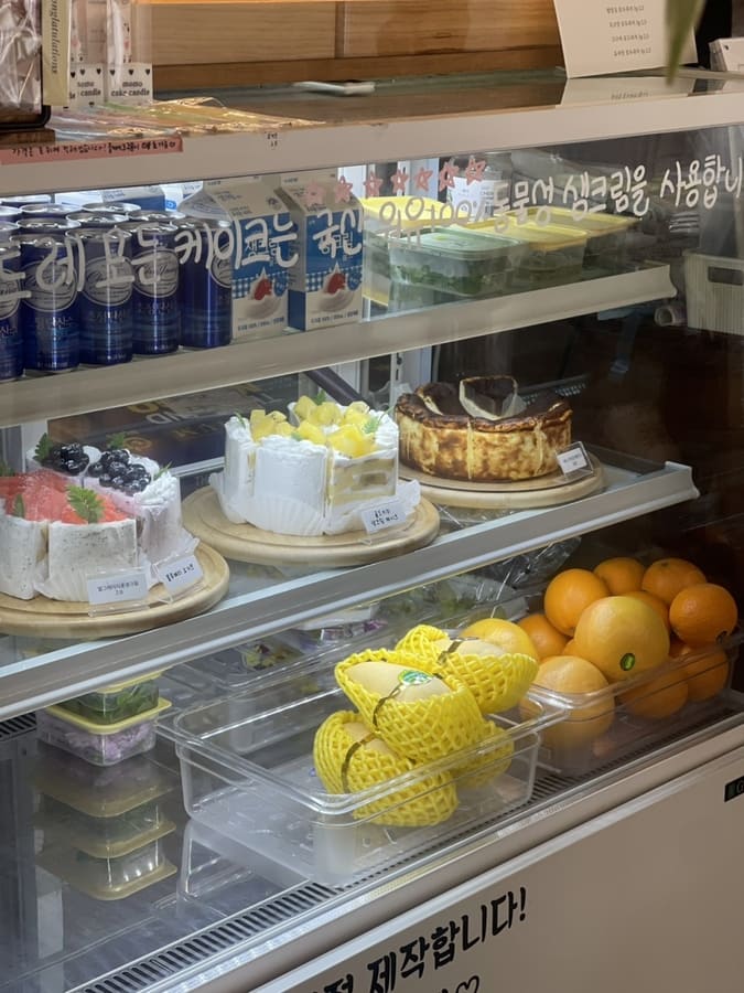  부산 디저트 카페 광안리 엘포스트레 