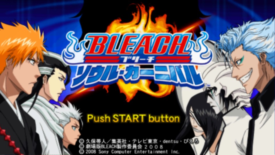 플스 포터블 Psp 블리치 소울 카니발 Bleach Soul Carnival ブリーチ ソウル カーニバル Iso 다운로드