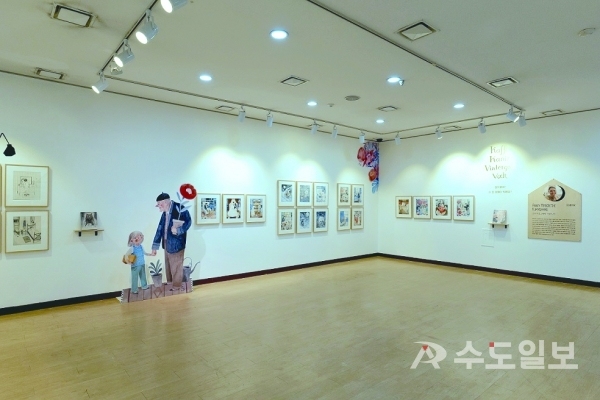 (재) 하남시문화예술회관 이미지