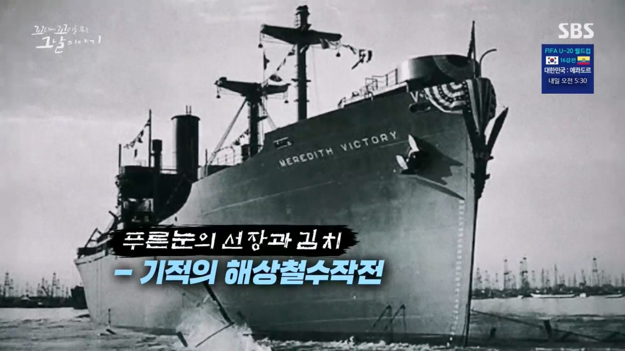 꼬리에꼬리를무는그날이야기.E81.230602p.H264-F1RST.mp4_20230603_163525.249.jpg