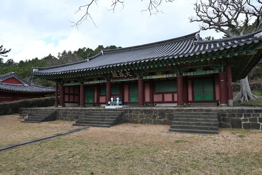  제주 대정향교 김정희 유배지 학생들의 교육을 운영했던 발자취.