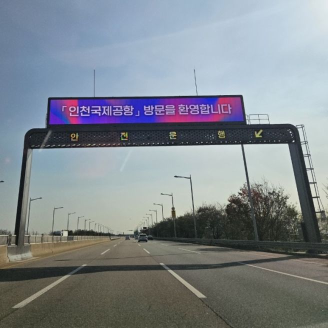 밴쿠버–인천 직항 비교 리뷰: 아시아나 vs 에어캐나다, 어떤 항공편이 더 좋을까?