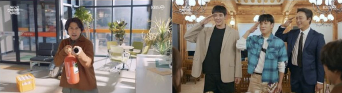독수리5형제 드라마 이미지