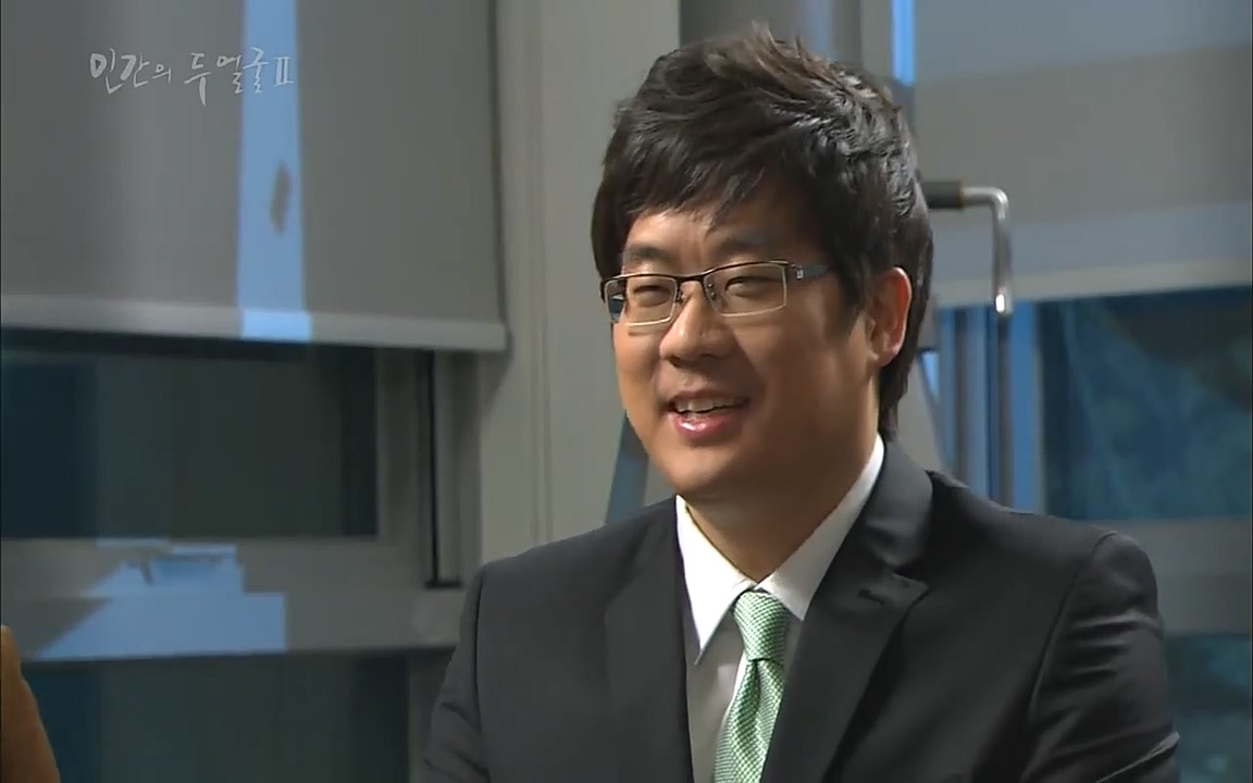 EBS 다큐프라임 - Docuprime, 인간의 두 얼굴2 제2부 아름다운 세상.mp4_20220608_205018.888.jpg