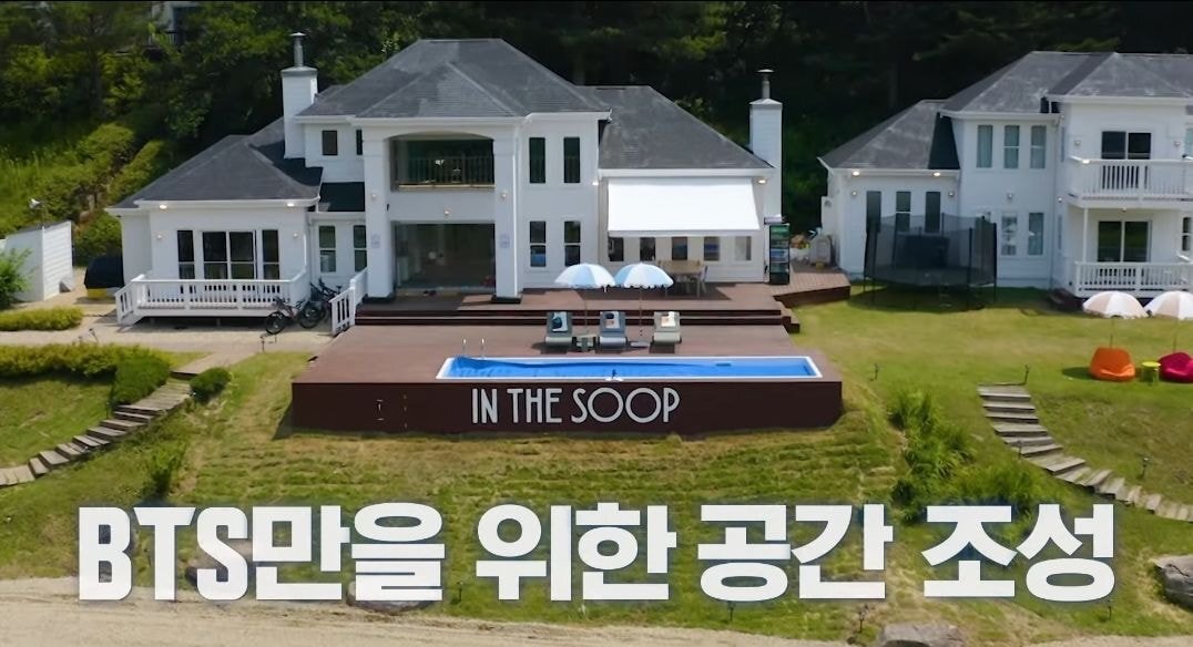 인더시즌 이미지