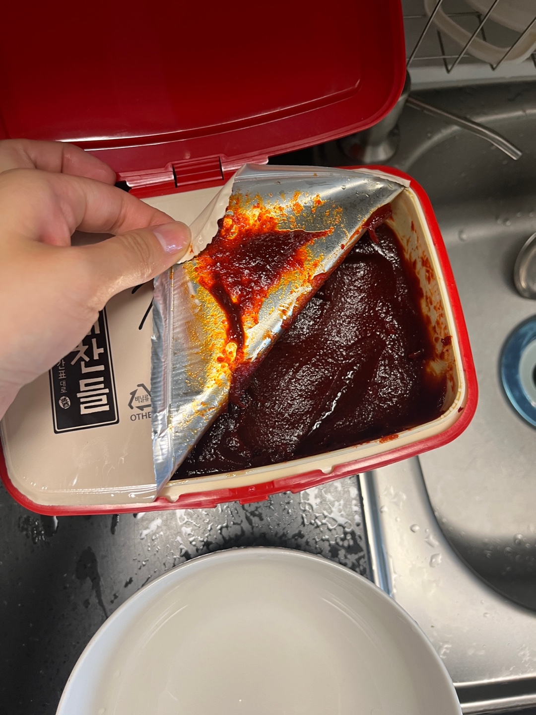 초고추장 맛있게 만드는 법