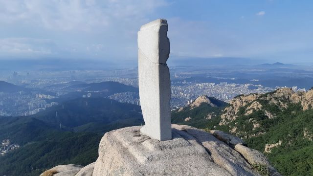 북한산 순수비의 사진