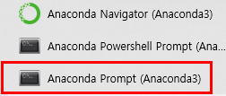 설치된 Anaconda Prompt를 보여주는 사진