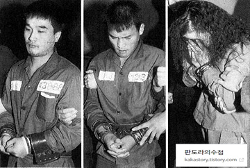  지존파 사건! 엽기 살인공장 6인의 살인마들??