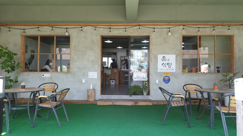 윤식당1 거제맛집 6